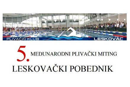 Plivački miting Leskovački Pobednik 2015